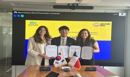 SBA – Mercado Libre 협약