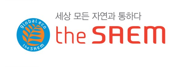 saem