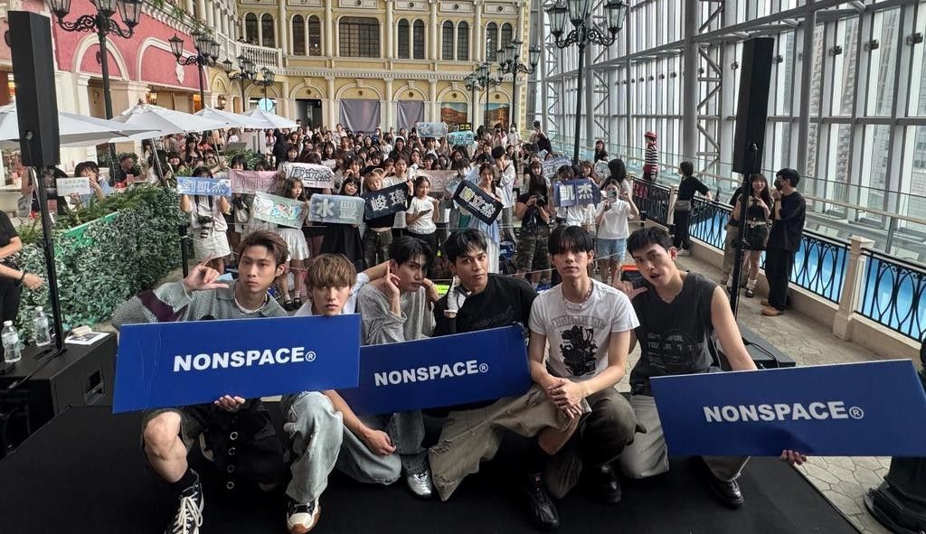 NONSPACE × NOMANUAL 팝업
