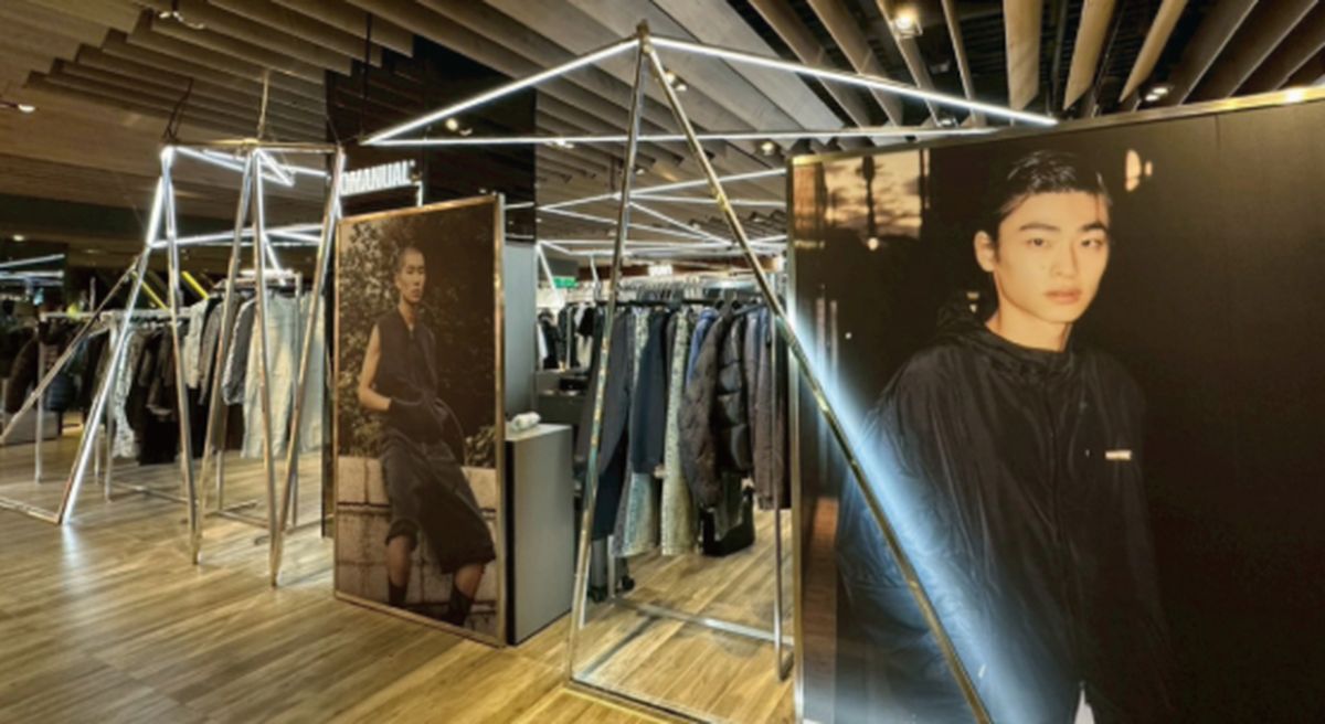 NOMANUAL 信義A11店